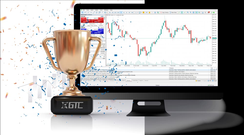 GTC Trophy